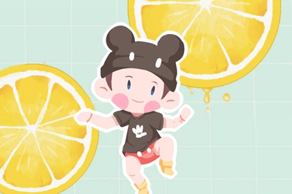 日历查询黄道吉日 日历2026日历黄道吉日吉时 日历202日历黄道吉日