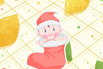 万年历黄历黄道吉日,中华万年历老黄历吉日吉时,2026年万年历黄历