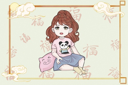 老黄历皇历 老皇历 老皇历农历