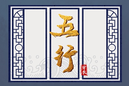 中国万年历黄历黄道吉日_日历黄道吉日一览表_黄历黄道吉日查询