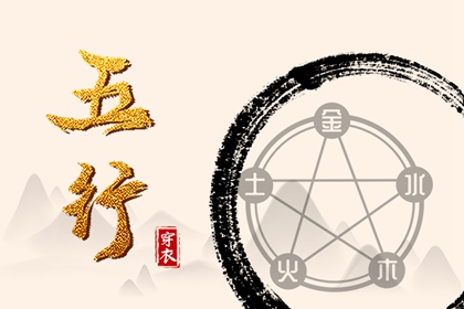 今日万年历 万年历黄历 老黄历最准确版本万年历